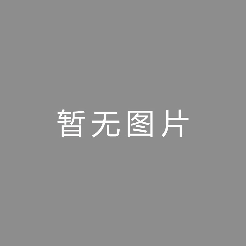 🏆频频频频记者：巴萨预备组织马克斯担任新帅，或许直接在国家德比后官宣